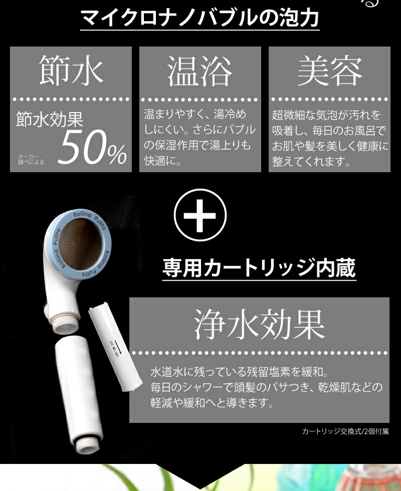 楽天市場】レビュー特典！ 《 Bollina Pulito ボリーナ プリート