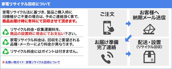 楽天市場】ヤマダオリジナル 冷蔵庫 159L 右開き 2ドア 幅48.6cm