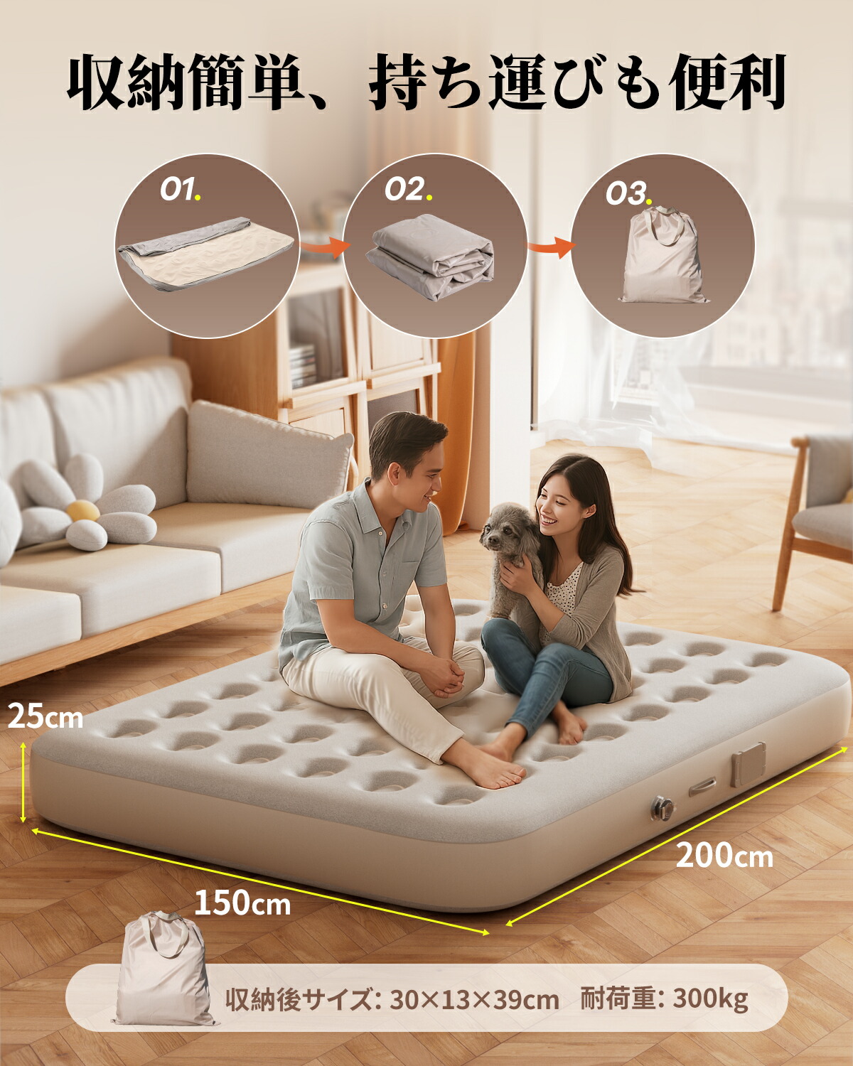 楽天市場】エアーベッド＜□爆売れ商品□楽天1位！3月4日～販売開始