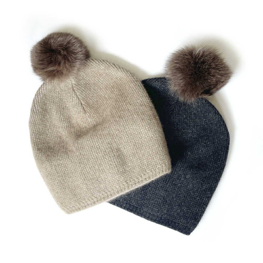 楽天市場】＼半額以上／ンポン付きカシミヤ帽子 ニット帽 おしゃれ