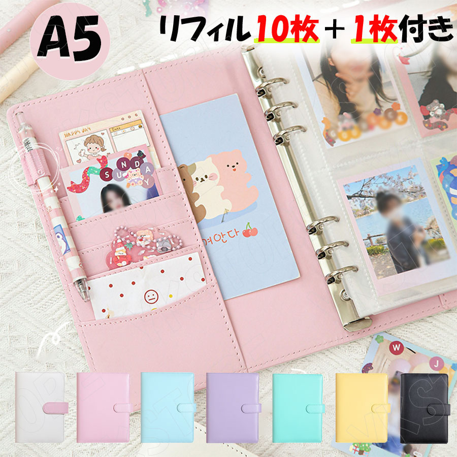 楽天市場】コレクトブック 韓国 トレカケース 韓国 A5 6穴 バインダー