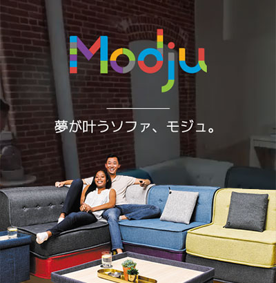 楽天市場】【送料無料】 Yogibo Modju Base（ヨギボー モジュ ベース