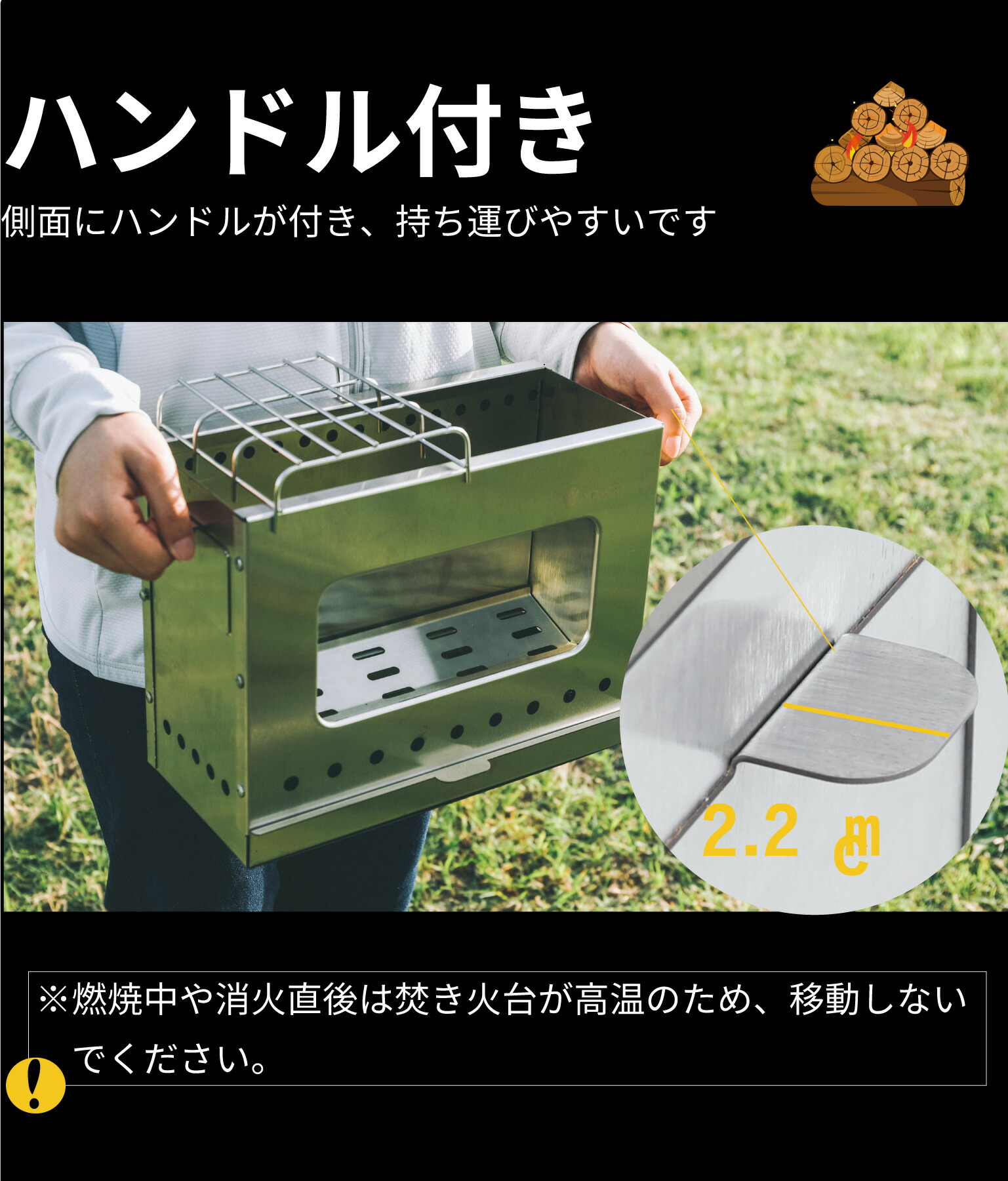 楽天市場】焚き火台 二次燃焼型 ガラス窓 薪 ストーブ 二層壁構造