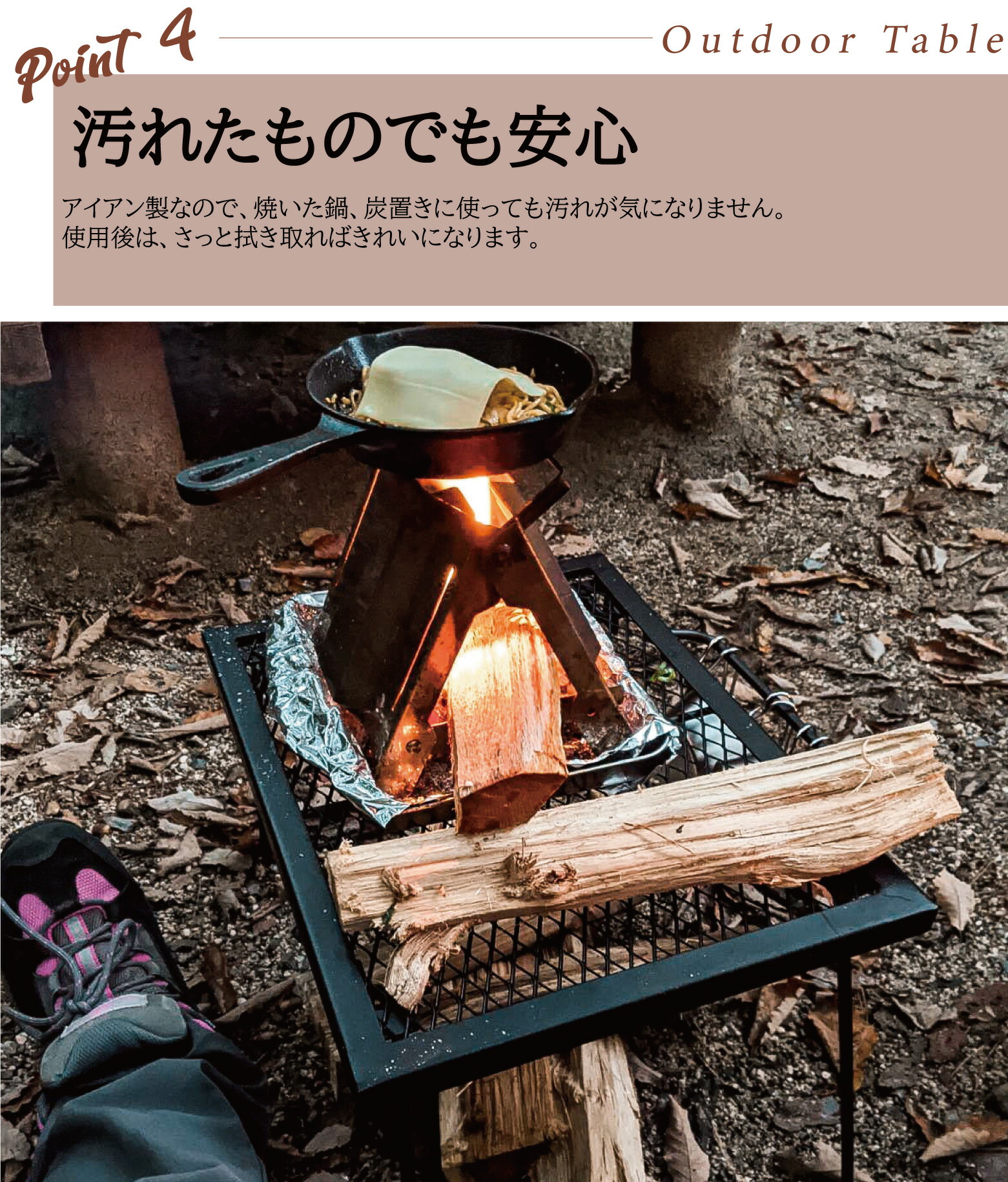 楽天市場】＼任意2個で300円OFF／メッシュテーブル 焚き火テーブル