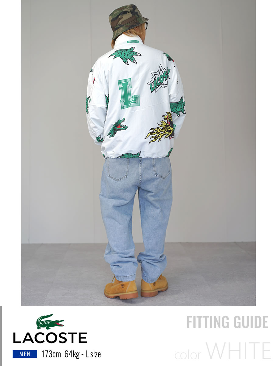楽天市場】LACOSTE ラコステ トラックジャケット メンズ ナイロン