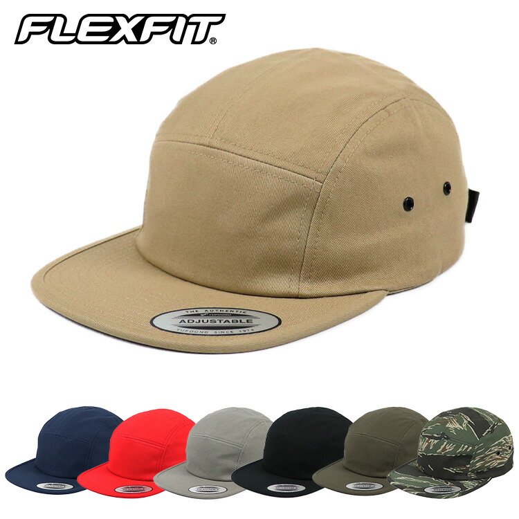 楽天市場】FLEXFIT フレックスフィット ジェットキャップ キャンプ