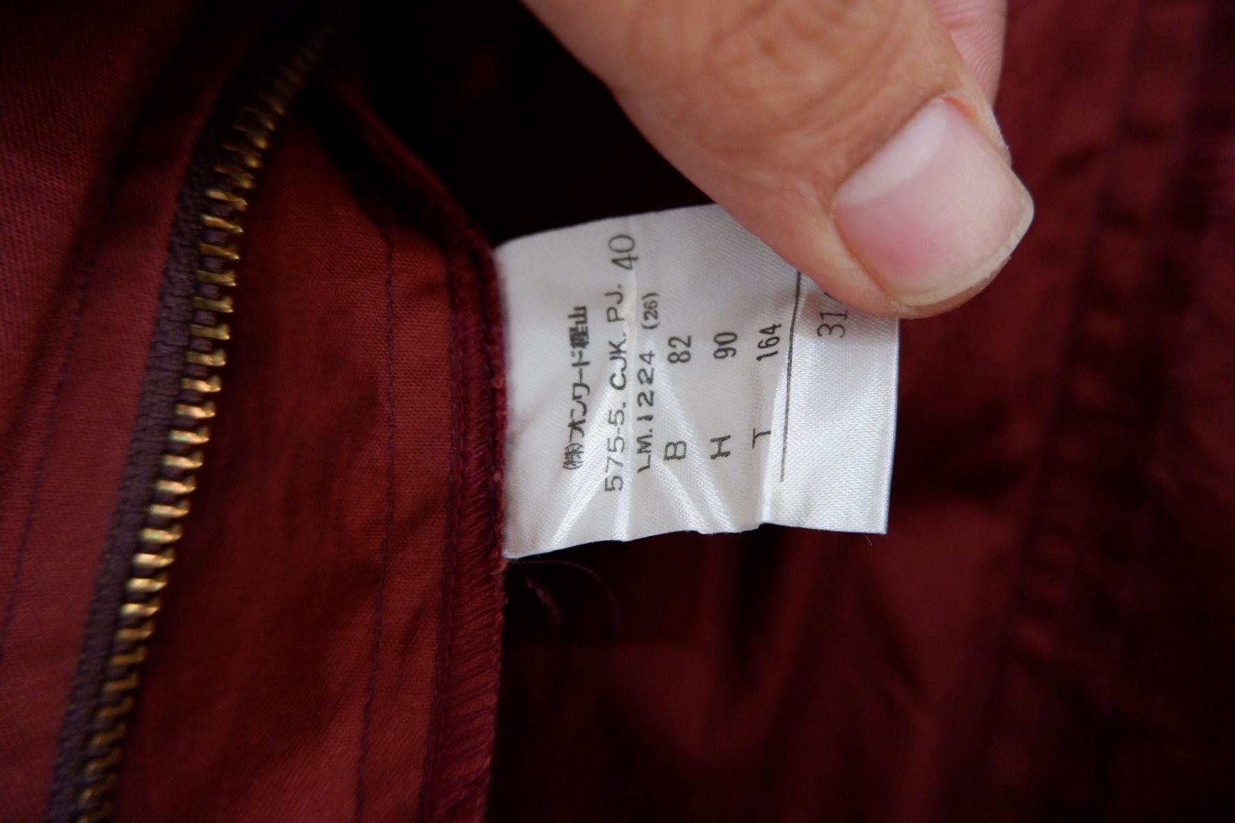 Jean Paul Gaultier Vintage 90s Jean Paul Gaultier Bondage Shirt