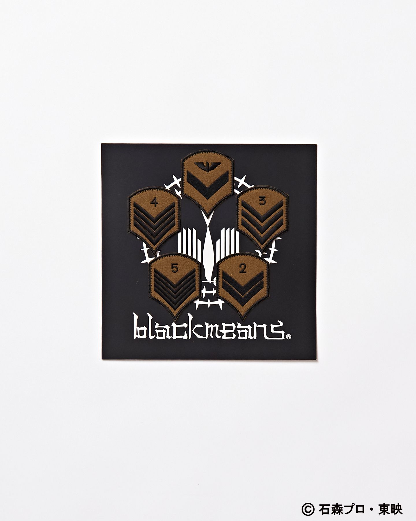 blackmeans - ブラックミーンズ | 正規通販 「HAZE」