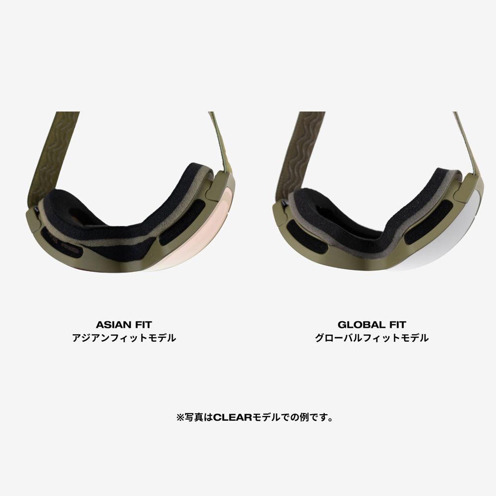 MESSYWEEKEND - ORBIT - ASIAN FIT / Light Grey Silver | Kindustry