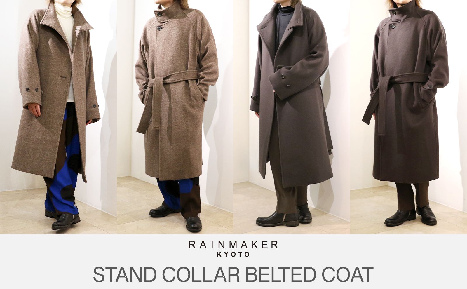 RAINMAKER / STAND COLLAR BELTED COAT | laid-back