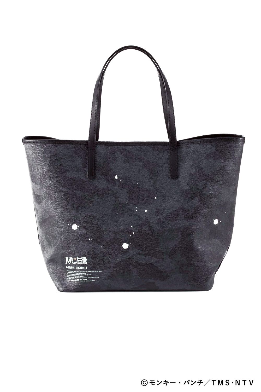 H3oiPo3H8Gpp.jpg?width=768