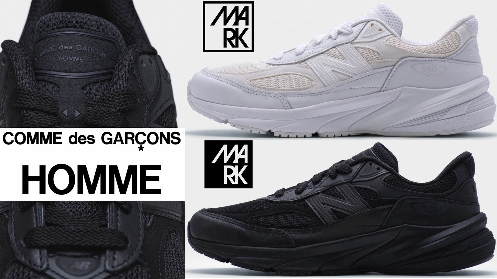 COMME des GARCONS HOMME×New Balance 990v6☆3月21日(金)発売！ | MARK
