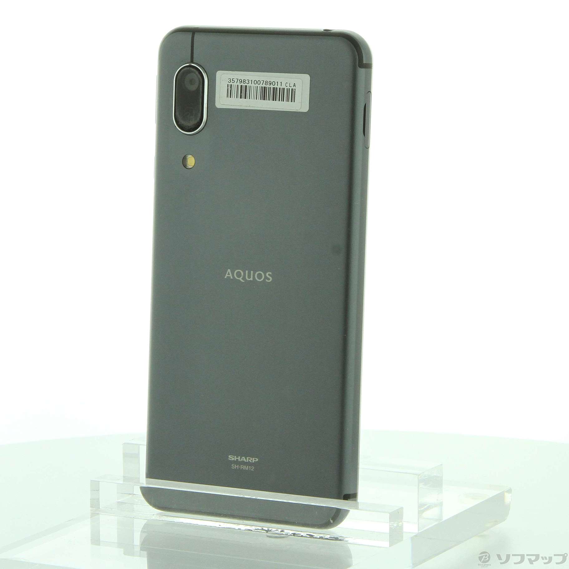 中古】AQUOS sense3 lite 楽天版 64GB ブラック SH-RM12 SIMフリー
