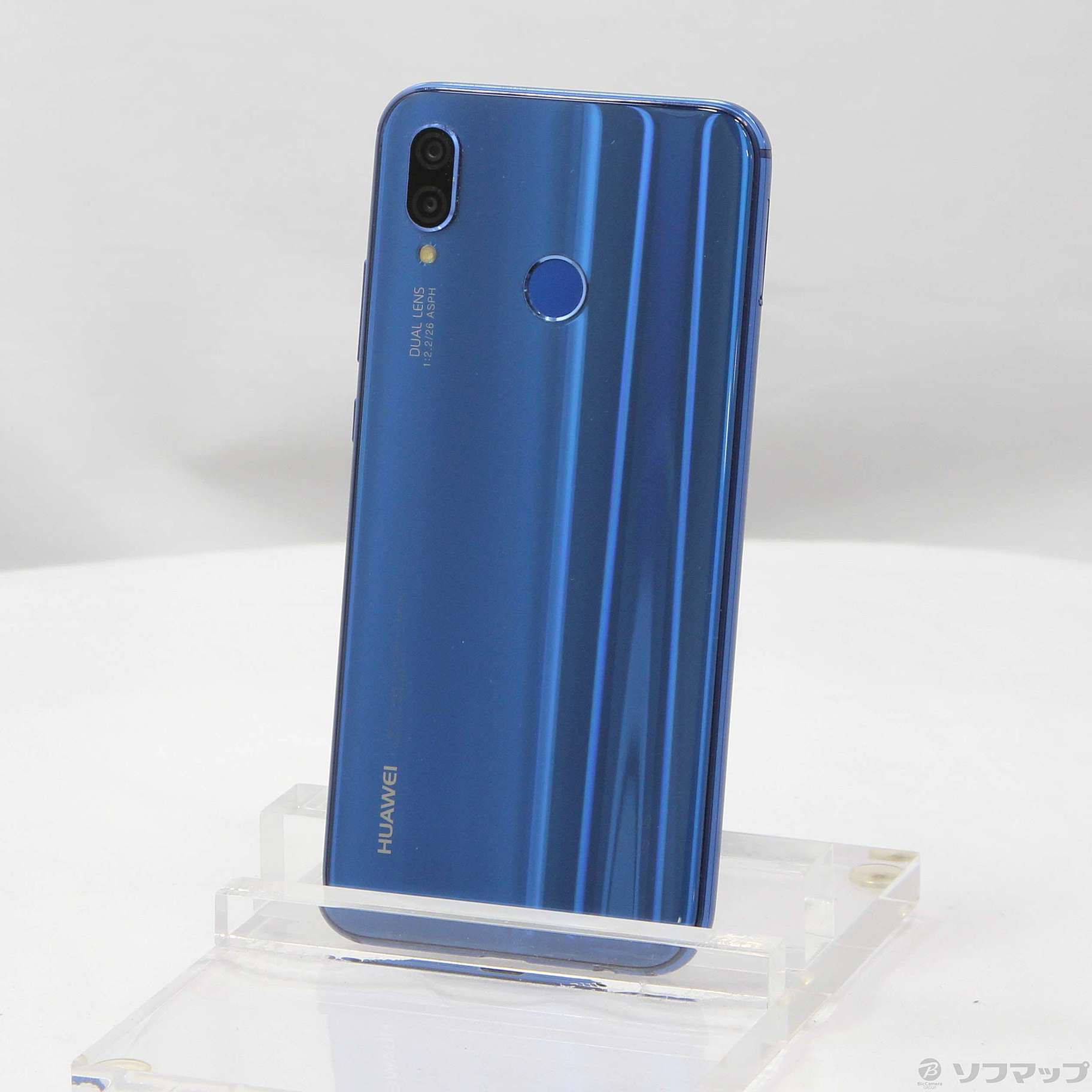 中古】HUAWEI P20 lite 32GB クラインブルー HWSDA1 Y!mobile
