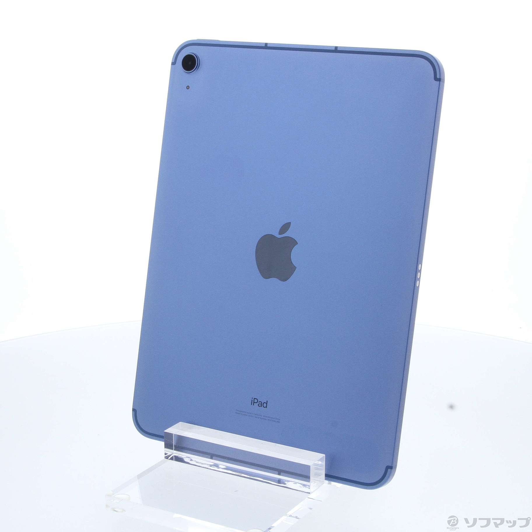 中古】〔展示品〕 iPad 第10世代 64GB ブルー 3L296J／A SIMフリー