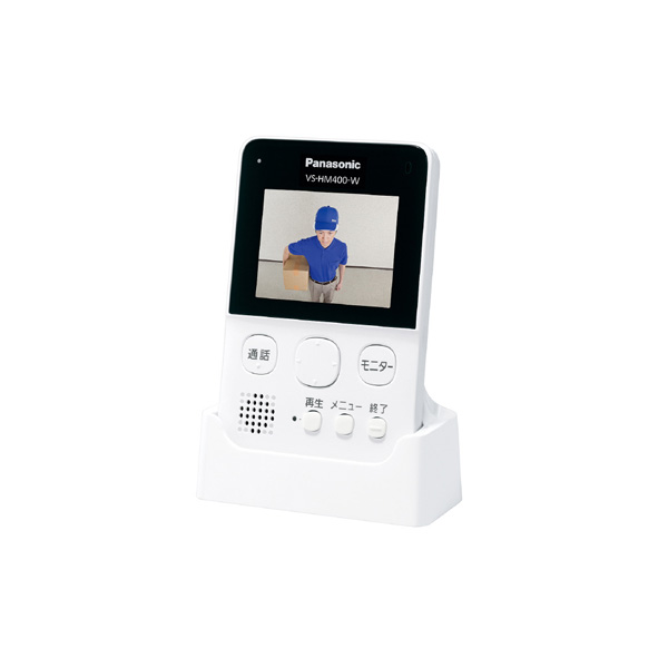 ホームネットワークシステム（モニター付きドアカメラキット） VS