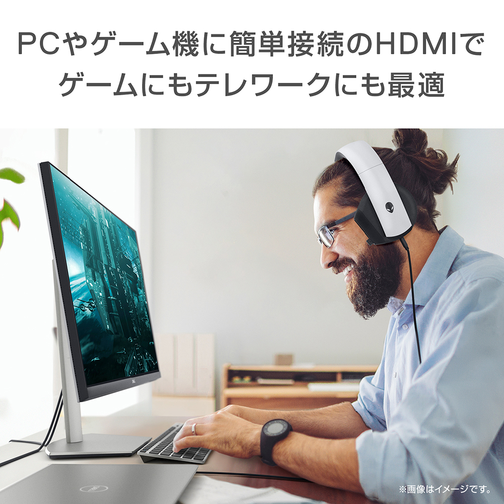 PCモニター Sシリーズ プラチナシルバー S2721Q-R ［27型 /ワイド /4K