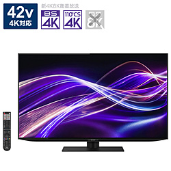 商品検索 - リコレ！|ビックカメラグループ ソフマップの中古通販サイト