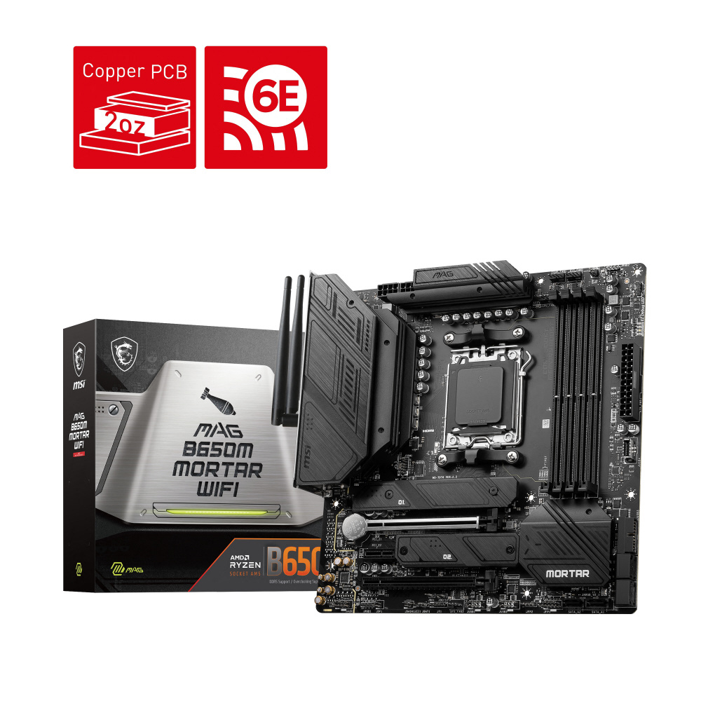 マザーボード MAG B650M MORTAR WIFI ［MicroATX /Socket AM5］｜の