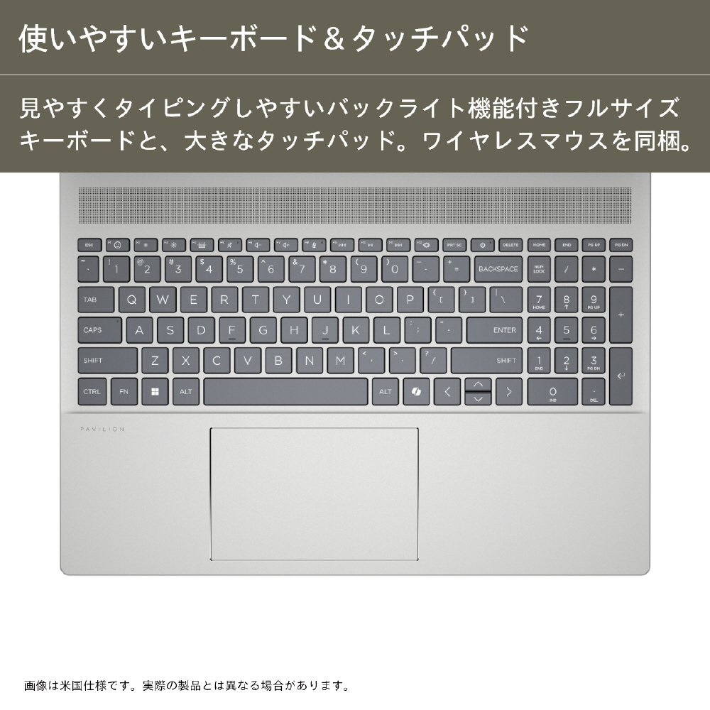 ノートパソコン HP Pavilion 16 ナチュラルシルバー A1KY9PA-AABO