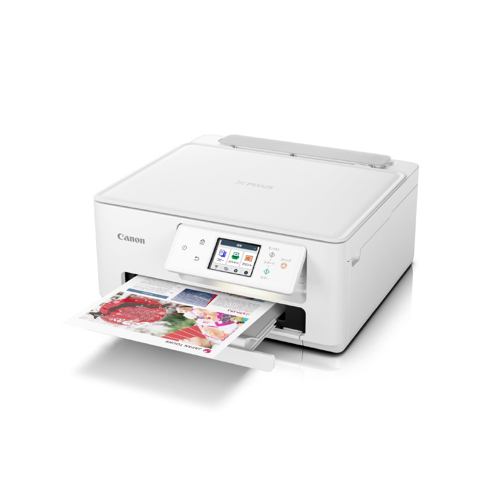 TS6630 カラーインクジェット複合機 PIXUS(ピクサス) ホワイト