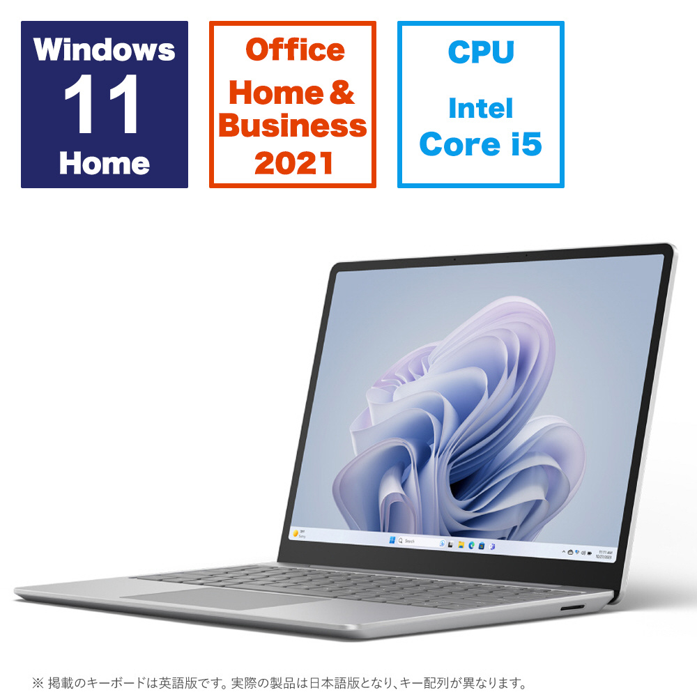 マイクロソフト Surface Laptop Go 3 12.4インチ プラチナ [intel Core