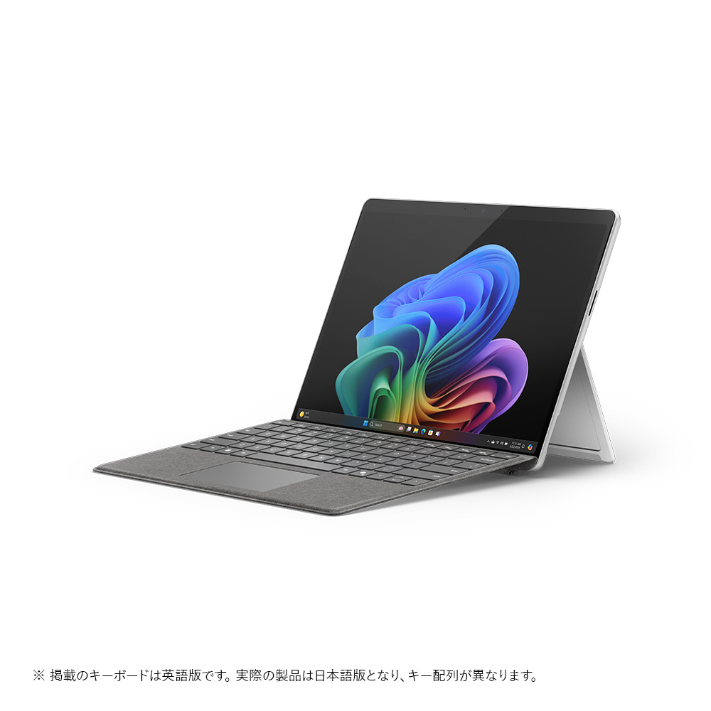 Surface Pro(第11世代) プラチナ ［Copilot+ PC /13.0型 /Windows11