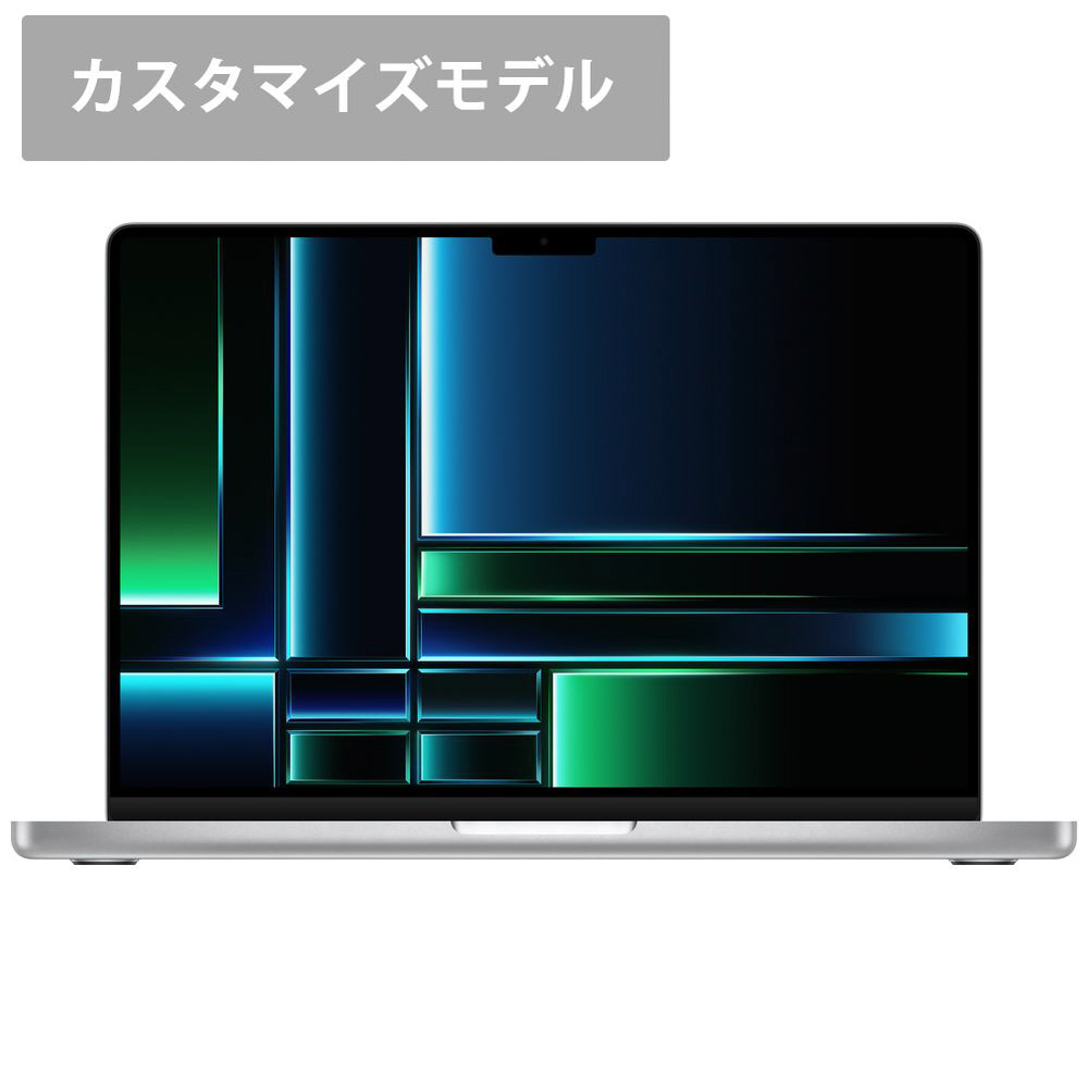 MacBook Pro 14インチ [M2 Maxチップ（12コアCPU/30コアGPU）/ メモリ