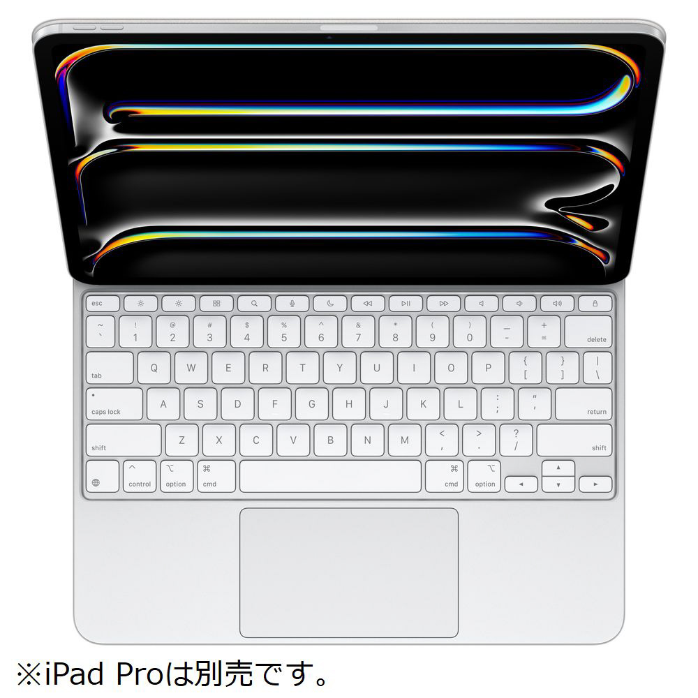 13インチiPad Pro（M5/M4）用 Magic Keyboard - 英語（US）- ホワイト