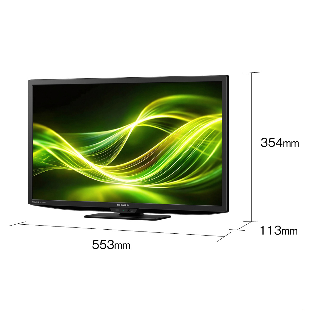 液晶テレビ AQUOS(アクオス) 2T-C24GF1 ［24V型 /Bluetooth対応