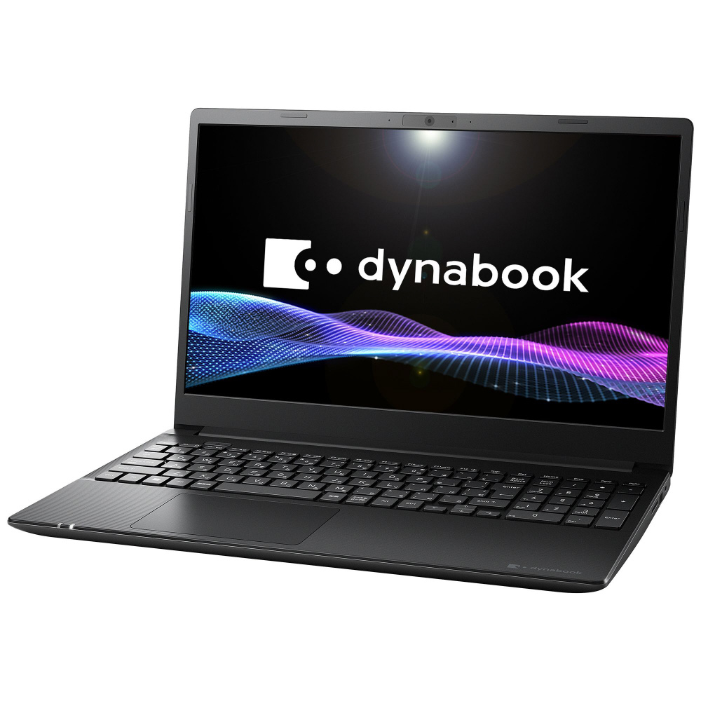 ノートパソコン dynabook ブラック P1A7YZEB ［15.6型 /Windows11 Home