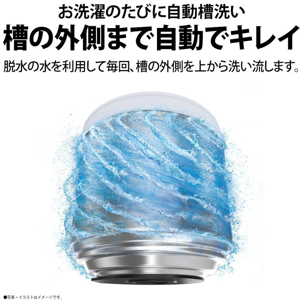 縦型洗濯乾燥機 ES-T6JBK ［洗濯6.5kg /乾燥3.5kg /ヒーター乾燥(排気