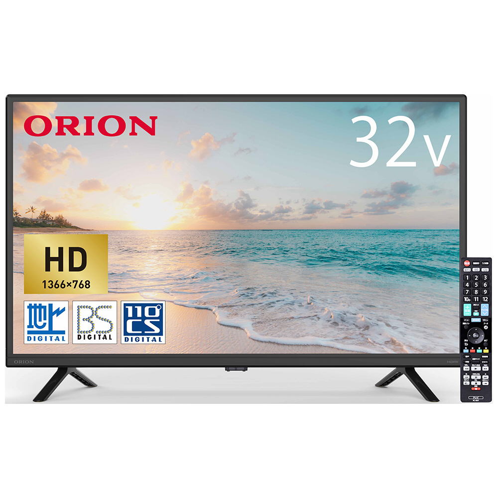 液晶テレビ [32V型 / HD対応 / 地デジ BS・CS チューナー対応 / 画面