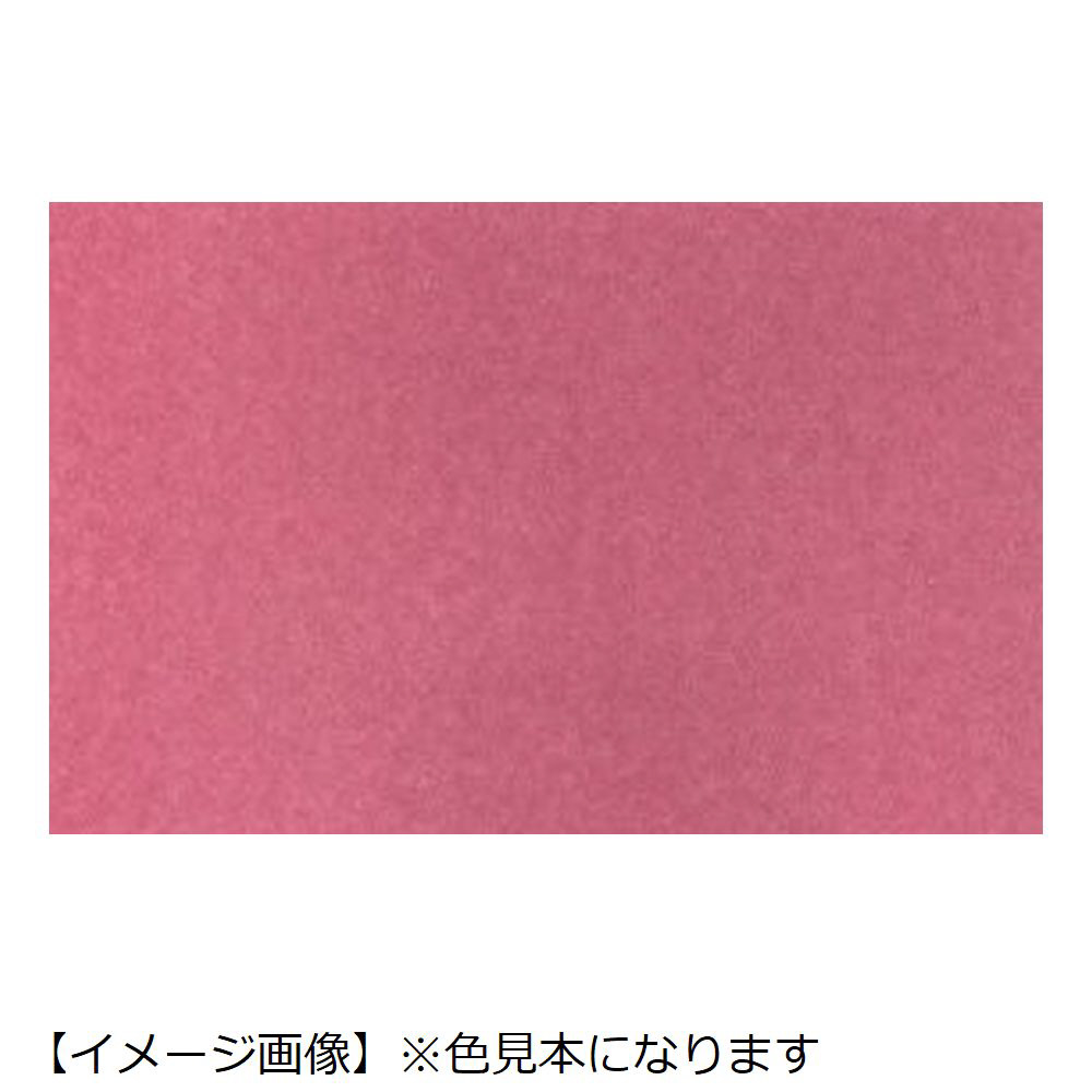 ゲーミングマウスパッド ［420x490x7mm］ 紫電改 FX MID XLサイズ