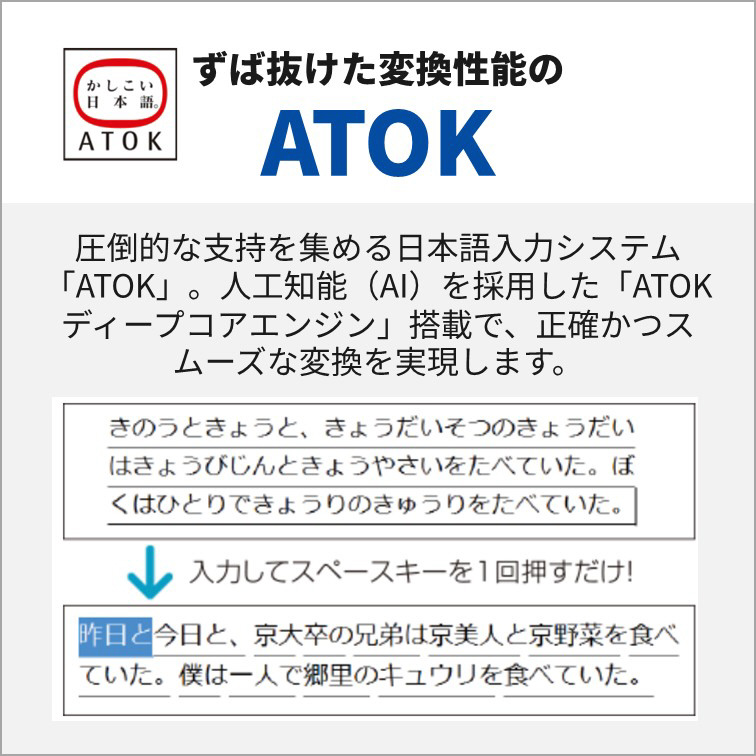 ノートパソコン FMV Note Uシリーズ U500-K3 ピクトブラック