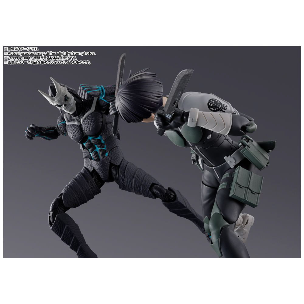 S.H.Figuarts 怪獣8号 保科宗四郎｜の通販はソフマップ[sofmap]