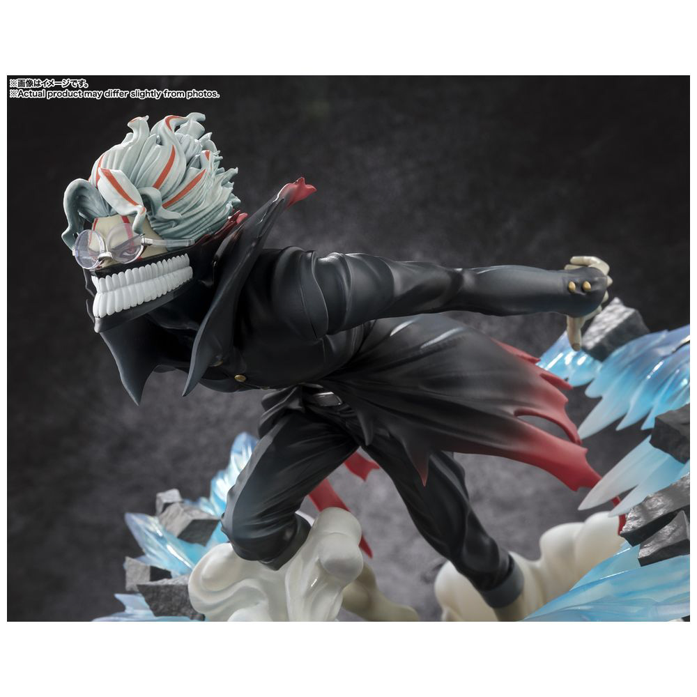 フィギュアーツZERO ダンダダン オカルン（変身）｜の通販はソフマップ