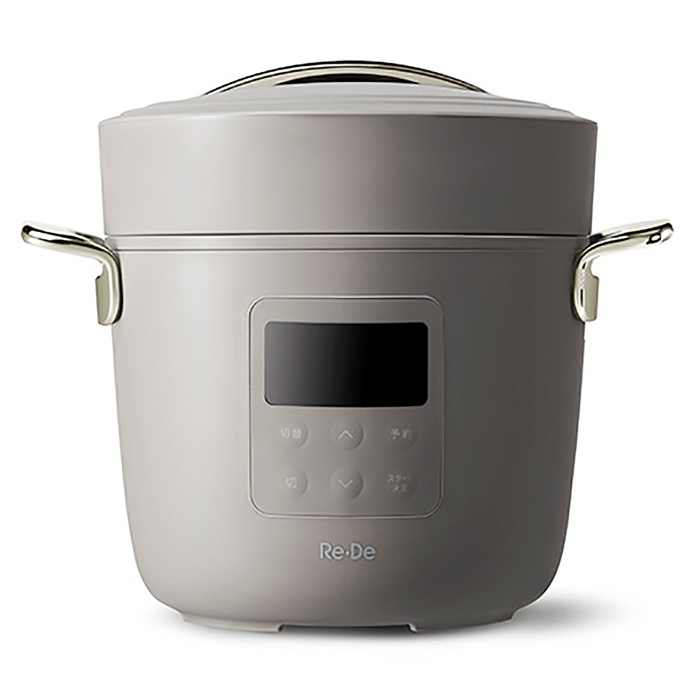 電気圧力鍋（2L） Re・De Pot PCH-20LHG｜の通販はソフマップ[sofmap]