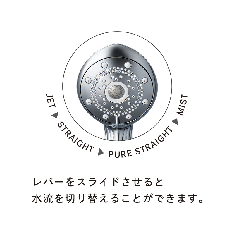 シャワーヘッド ReFa FINE BUBBLE PURE リファ ファインバブル ピュア