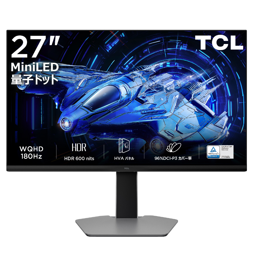 27G64 ゲーミングモニター TCL G64 ［27型 /WQHD(2560×1440） /ワイド