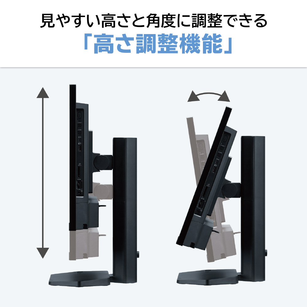 PC-A2355JAB デスクトップパソコン LAVIE A23(A2355/JAB) ファイン
