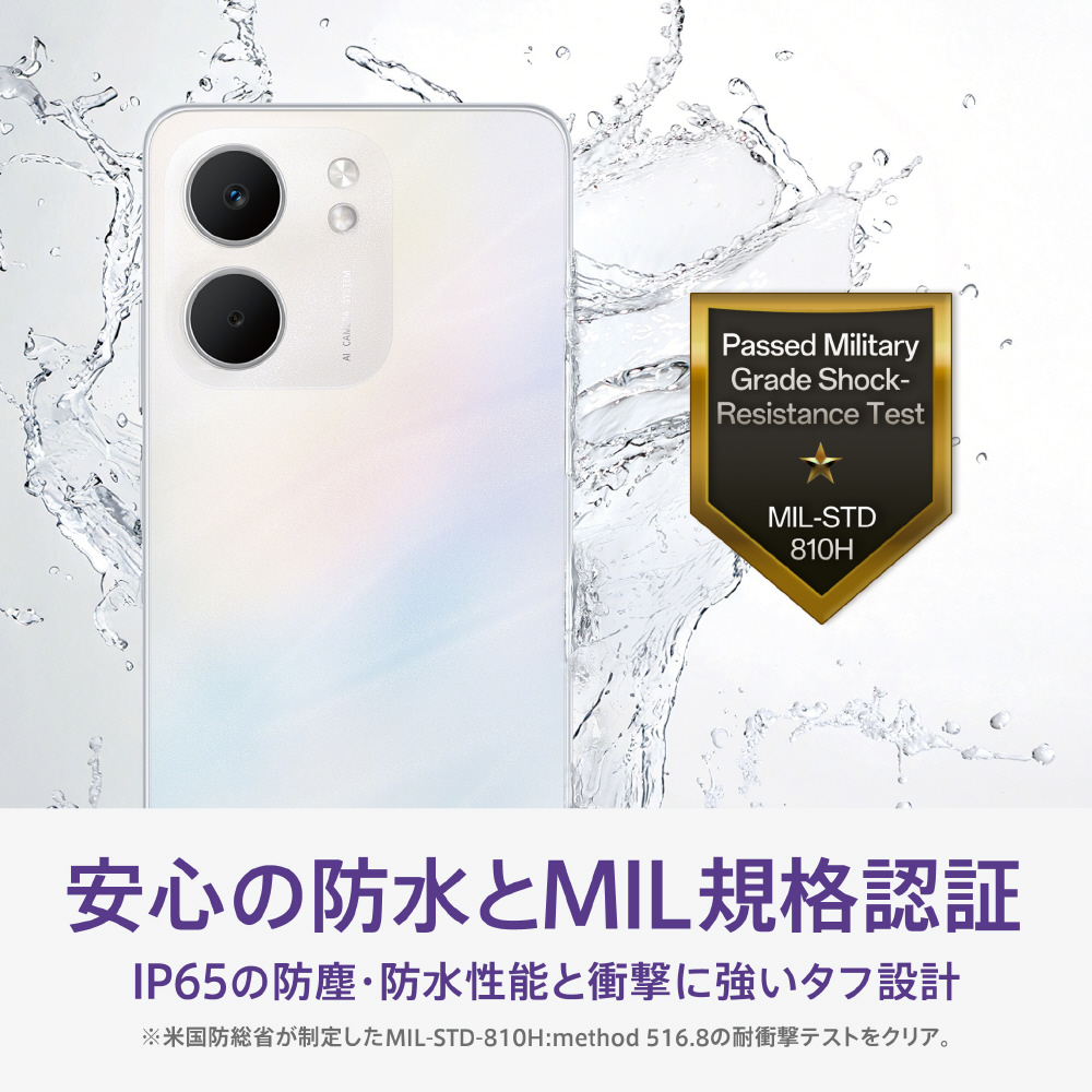 SIMフリー】OPPO A5x ホワイト「CPH2725 WH」Snapdragon 6s 4G Gen 1