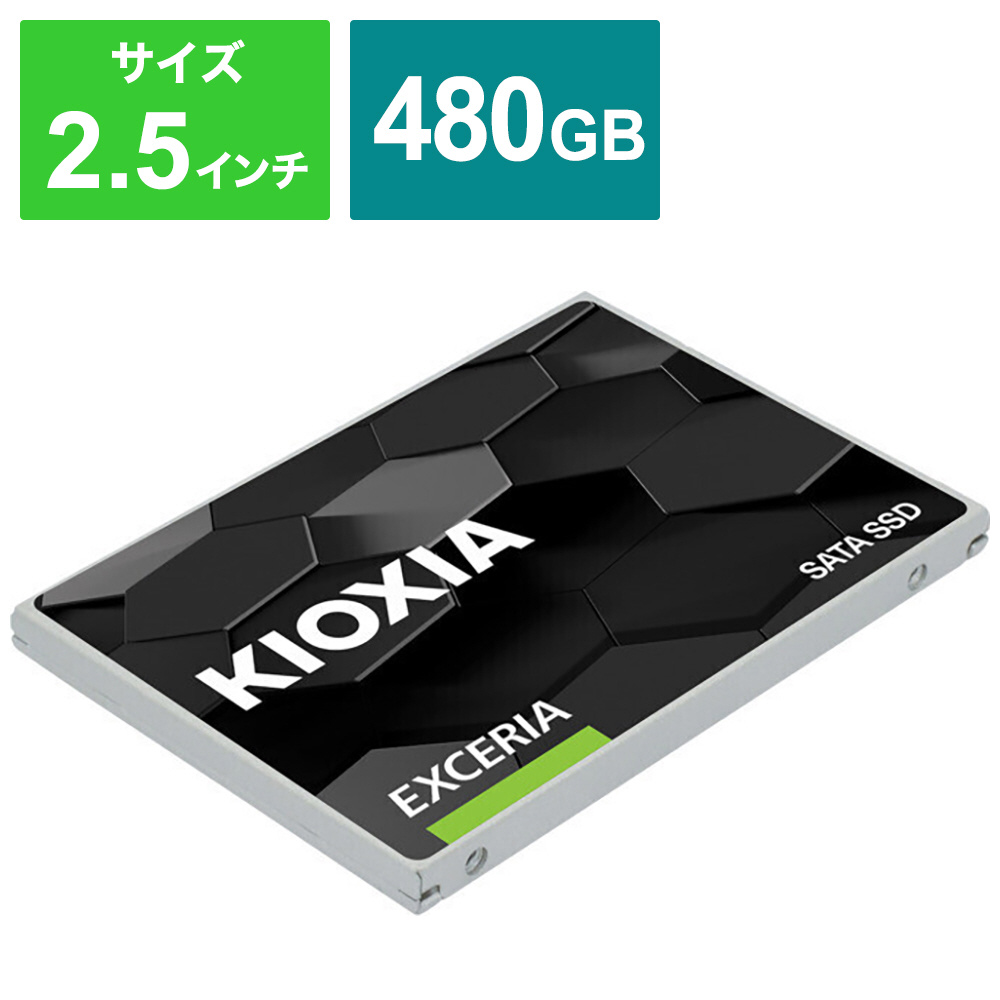 内蔵SSD SATA接続 EXCERIA SSD-CK480S/J ［480GB /2.5インチ］｜の通販