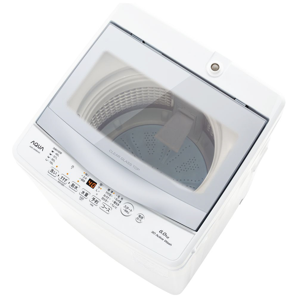 全自動洗濯機 ホワイト AQW-S6RBK(W) ［洗濯6.0kg /簡易乾燥(送風機能