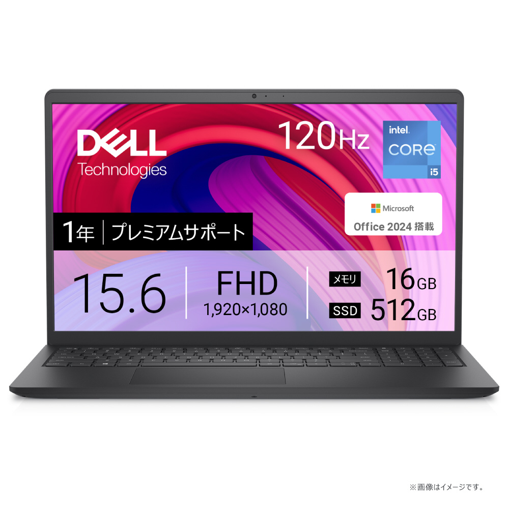 ノートパソコン Inspiron 15 3530 カーボンブラック NI365-FHHBBC