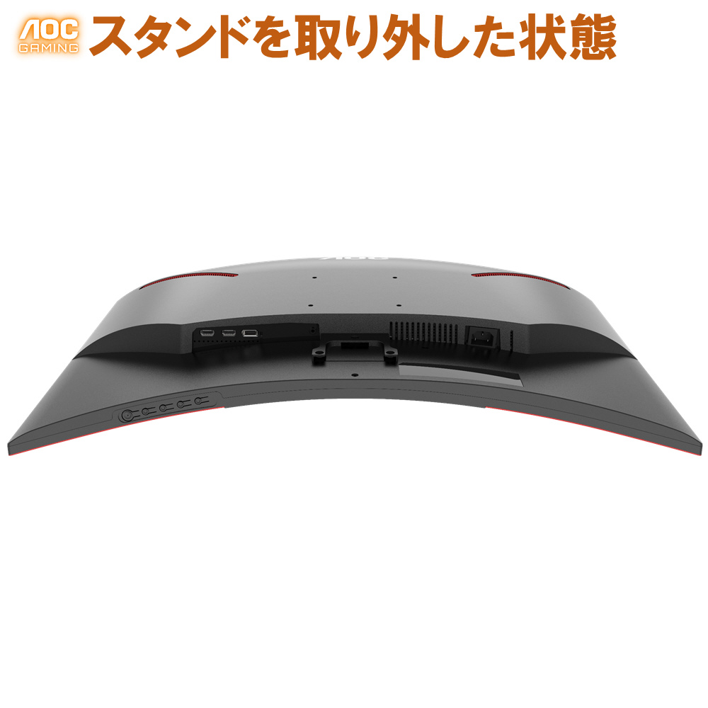 C32G3E/11 ゲーミングモニター ブラック＆レッド ［31.5型 /フルHD