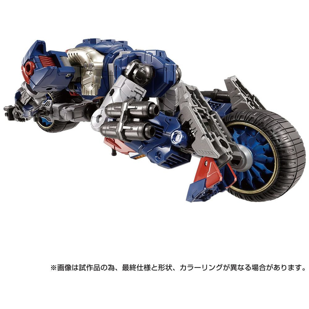 ダイアクロン DA-74 トライヴァース トライランブラー(Dキャリバー