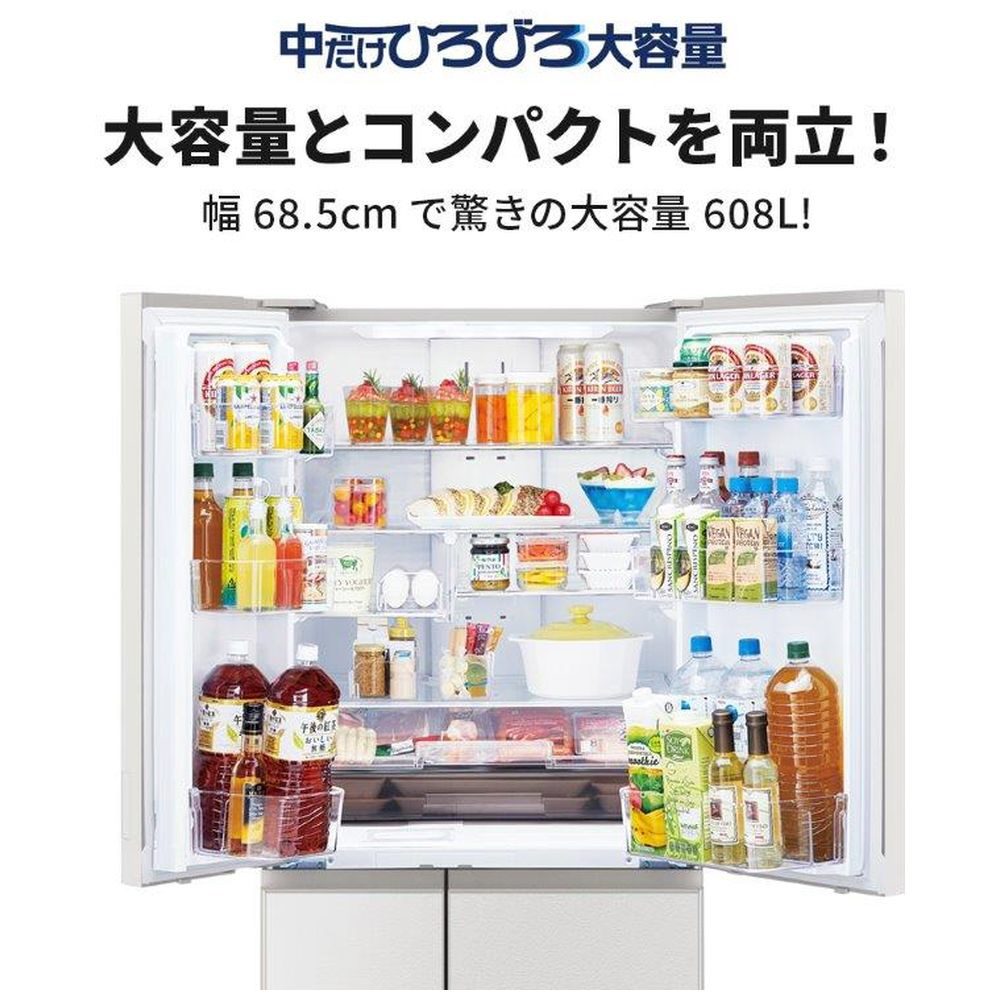 冷蔵庫 WZシリーズ グランドリネンホワイト MR-WZ61M-W ［幅68.5cm