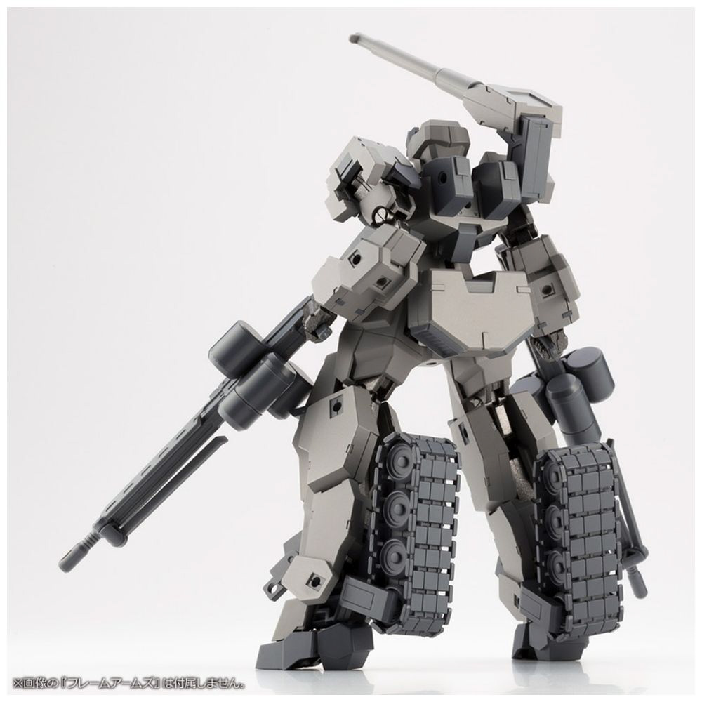 M.S.G モデリングサポートグッズ ウェポンユニット44 ヘヴィマシンガン