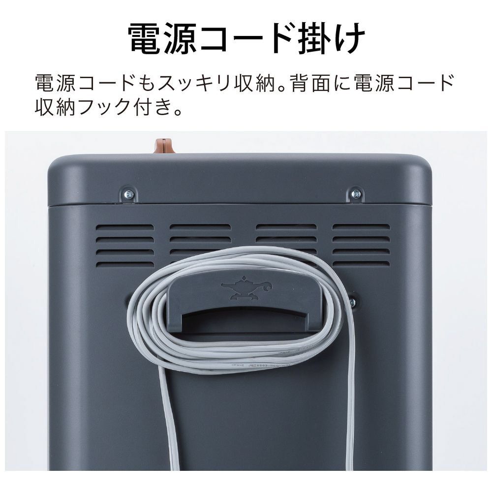 グラファイトヒーター ダークグレー AEH-G1000ABK/HD ［グラファイト